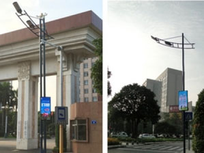 中山市小欖鎮(zhèn)智能LED路燈、升平路智慧照明項(xiàng)目
