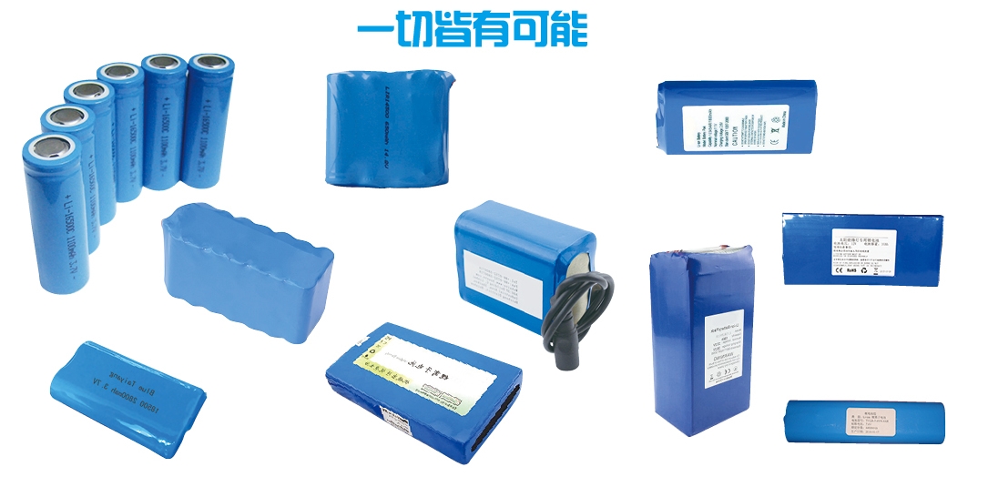 鋰離子電池的原理動態(tài)圖、配方和工藝流程、具體制作參數全解